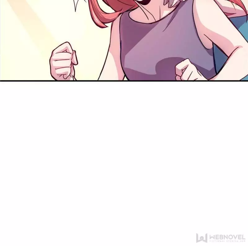 My Wild Tender Bride Chapter 1 page 12