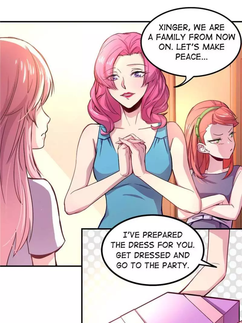 My Wild Tender Bride Chapter 1 page 13