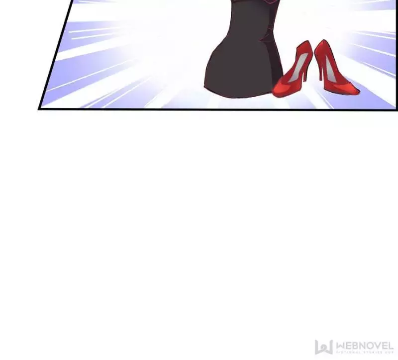 My Wild Tender Bride Chapter 1 page 20