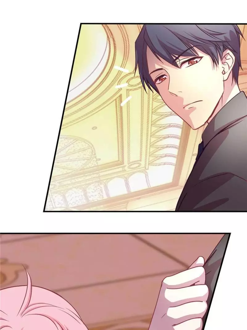 My Wild Tender Bride Chapter 3 page 17