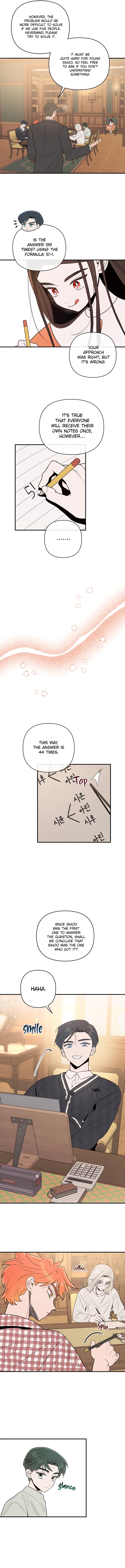 My Younger Sister Chooses Me Tonight Chapter 1 page 16