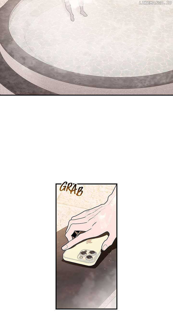 My Younger Sister Chooses Me Tonight Chapter 10 page 16