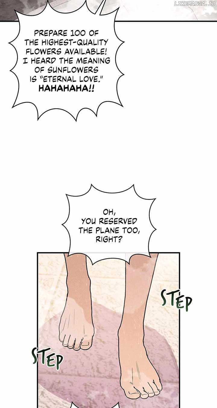 My Younger Sister Chooses Me Tonight Chapter 10 page 21