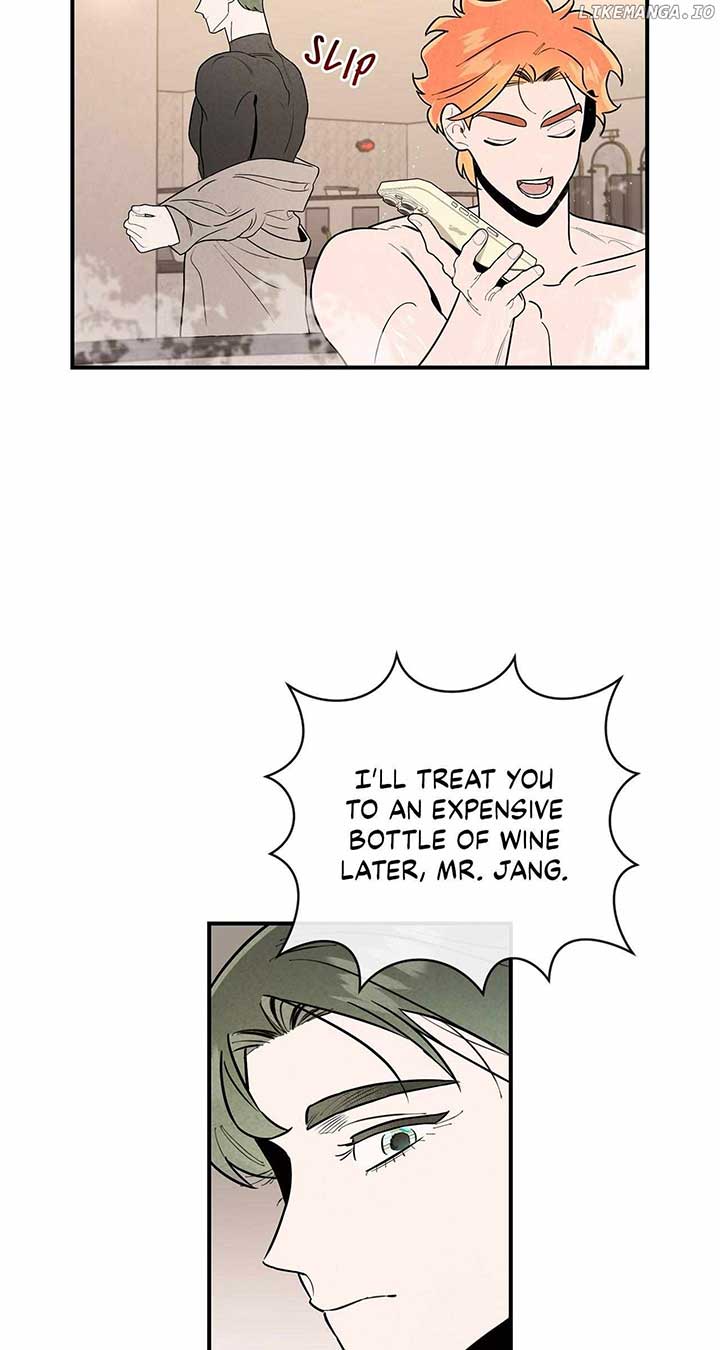 My Younger Sister Chooses Me Tonight Chapter 10 page 23