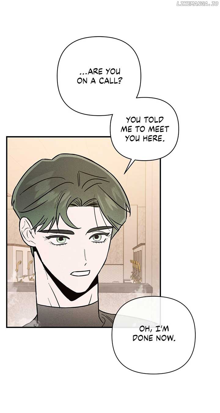 My Younger Sister Chooses Me Tonight Chapter 10 page 26