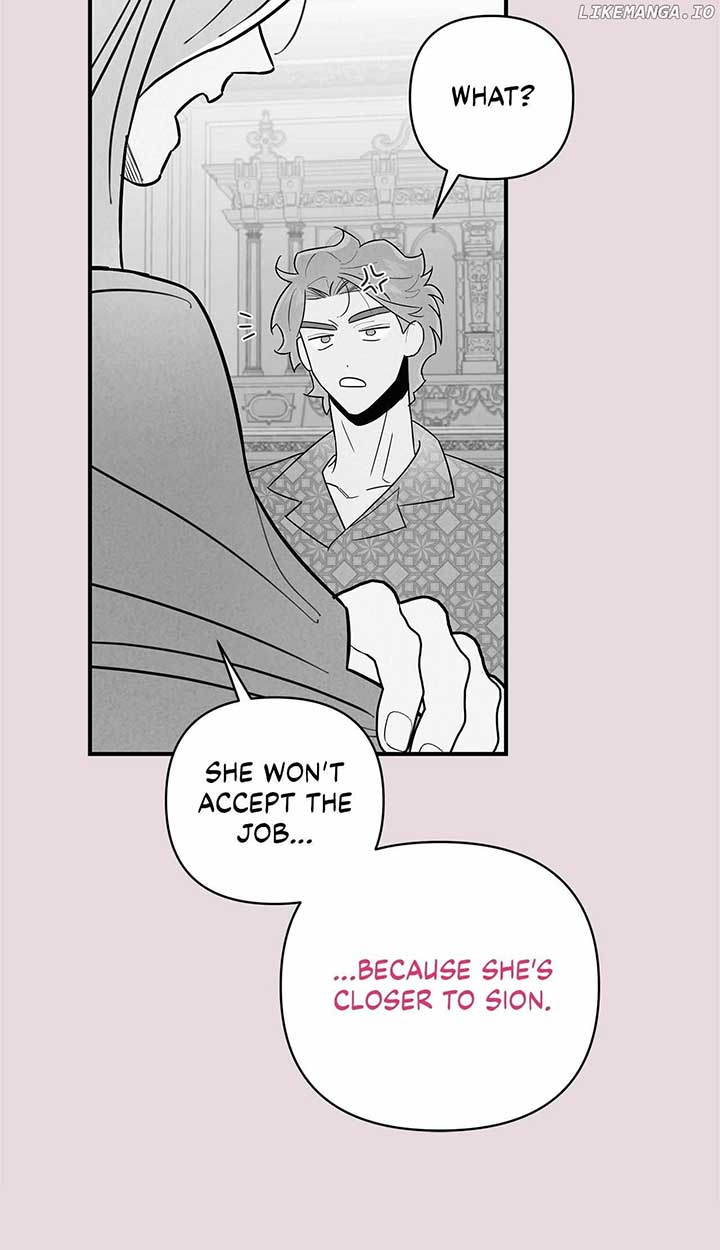 My Younger Sister Chooses Me Tonight Chapter 10 page 43