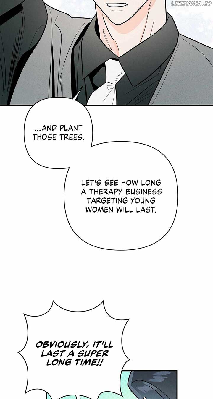 My Younger Sister Chooses Me Tonight Chapter 11 page 13