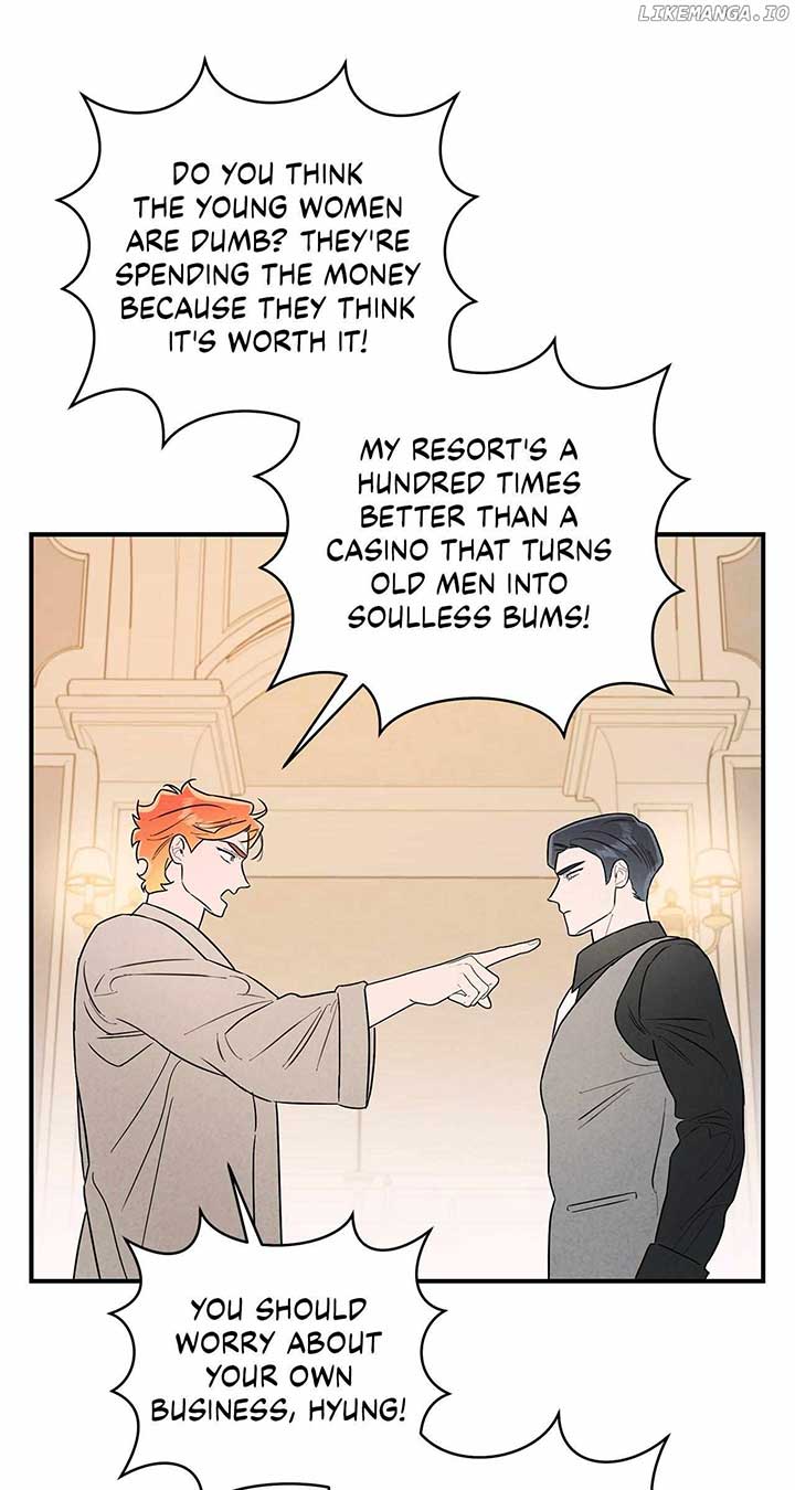 My Younger Sister Chooses Me Tonight Chapter 11 page 15