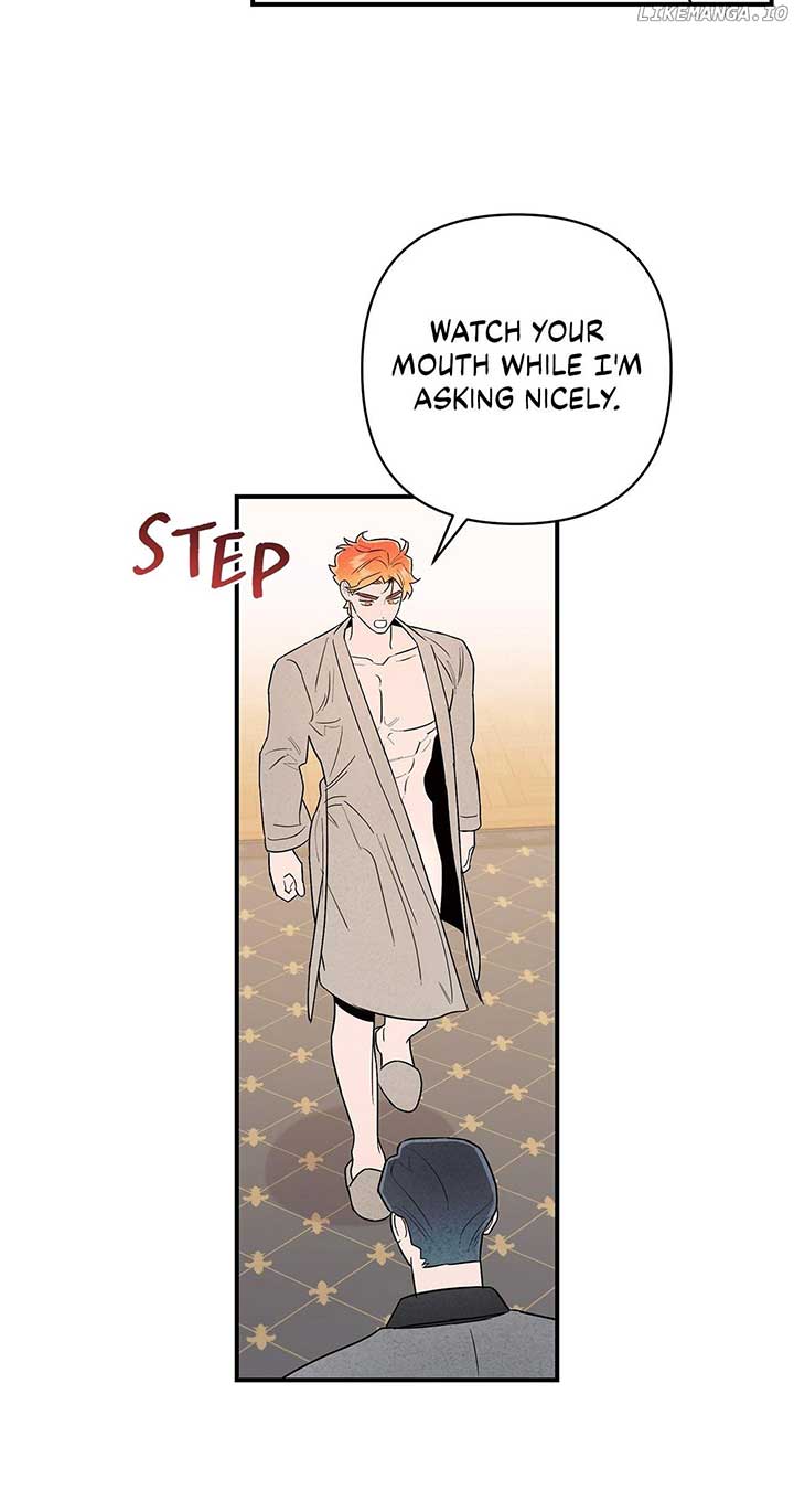 My Younger Sister Chooses Me Tonight Chapter 11 page 17