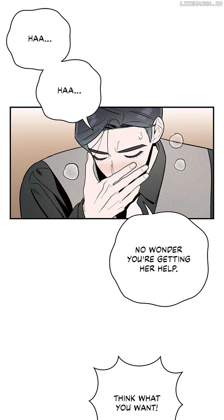 My Younger Sister Chooses Me Tonight Chapter 11 page 21