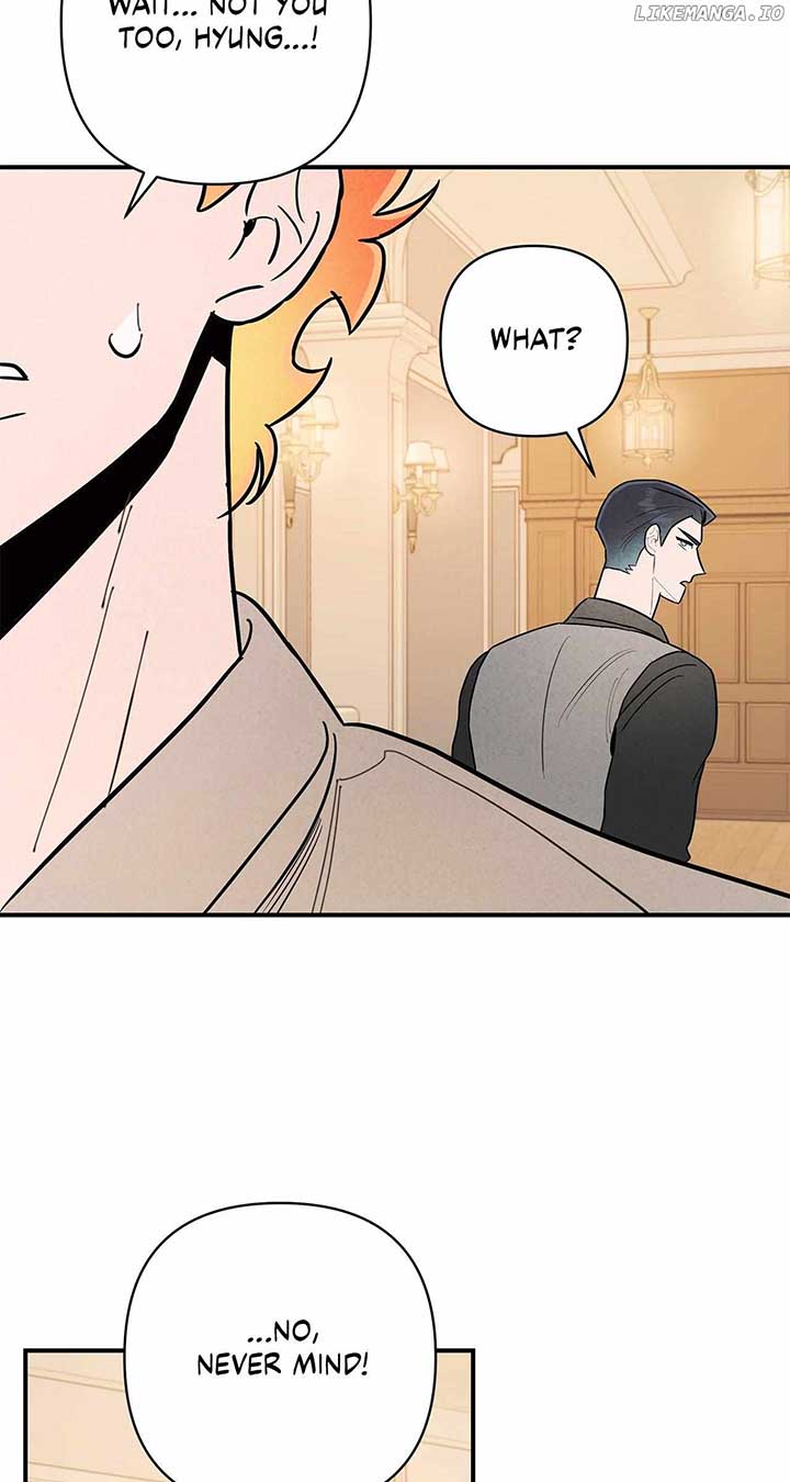 My Younger Sister Chooses Me Tonight Chapter 11 page 25