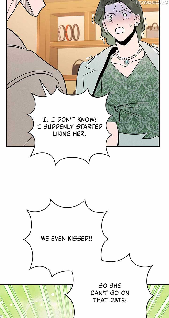 My Younger Sister Chooses Me Tonight Chapter 11 page 42