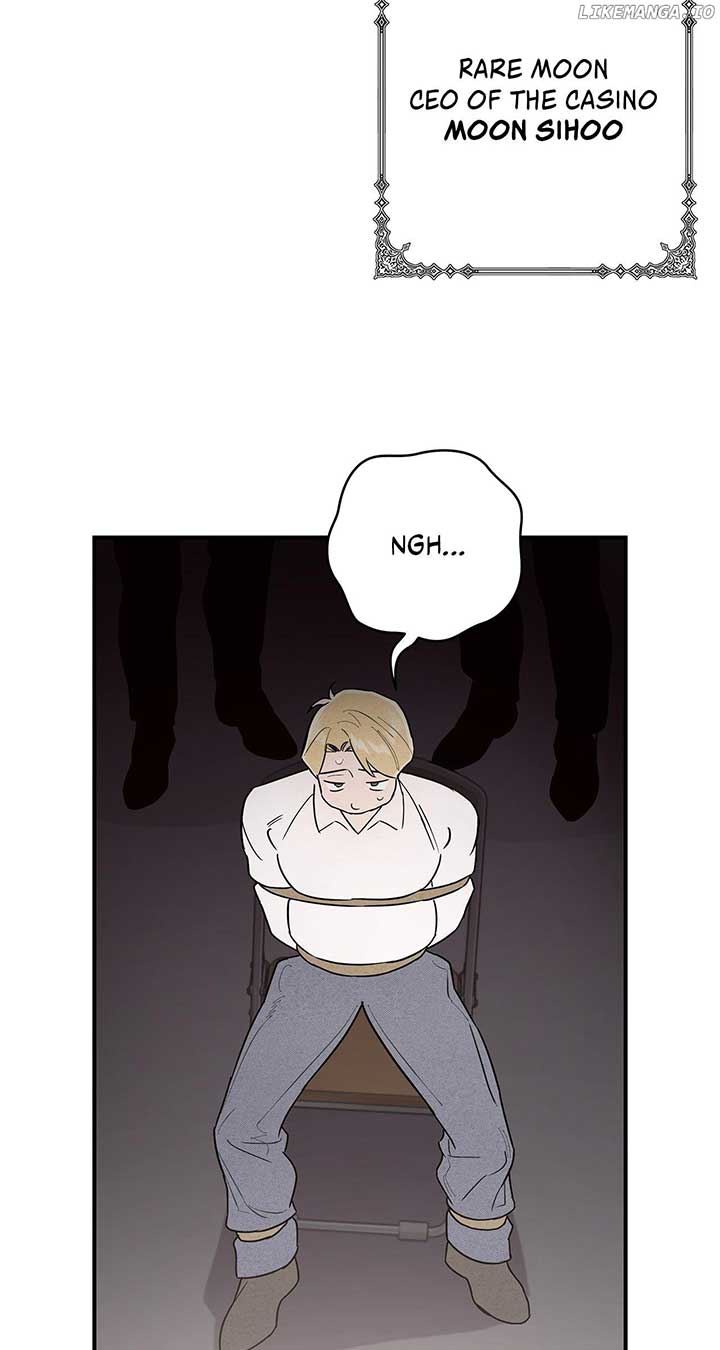 My Younger Sister Chooses Me Tonight Chapter 11 page 54