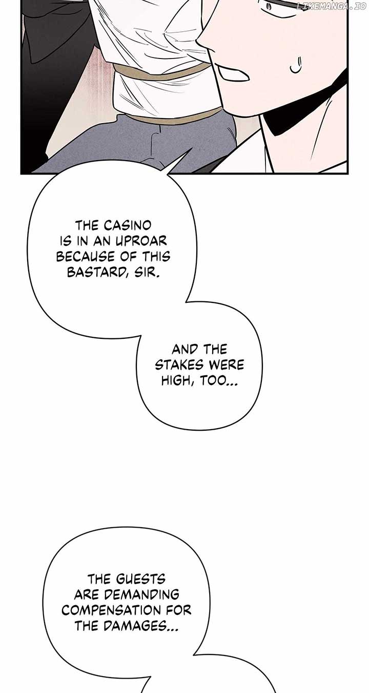 My Younger Sister Chooses Me Tonight Chapter 11 page 60