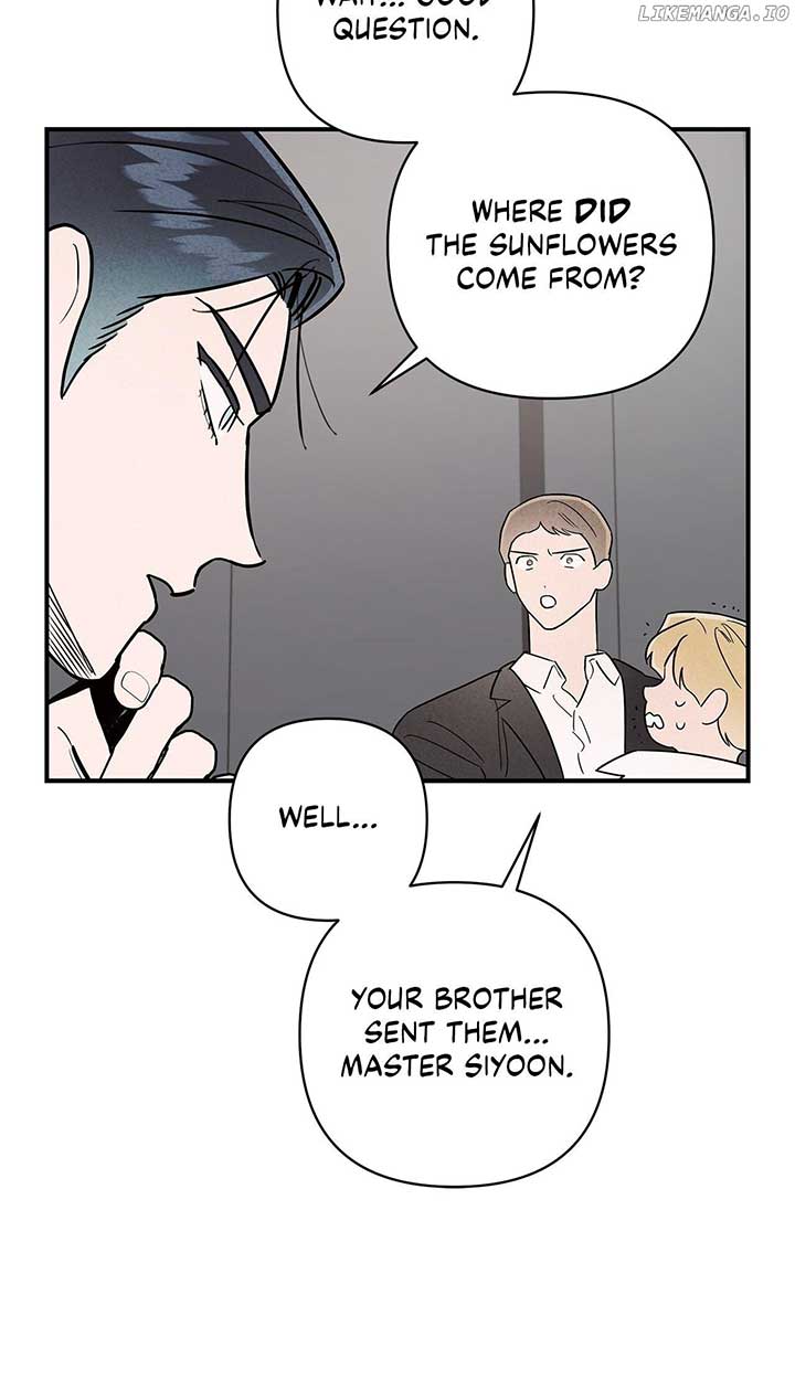 My Younger Sister Chooses Me Tonight Chapter 11 page 62