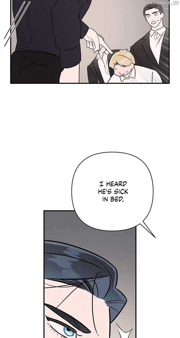 My Younger Sister Chooses Me Tonight Chapter 11 page 66
