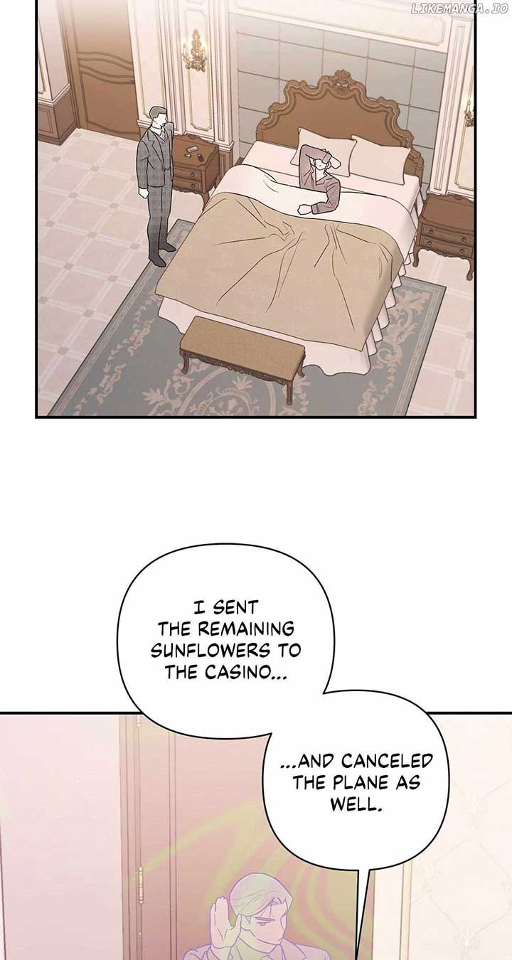 My Younger Sister Chooses Me Tonight Chapter 11 page 70