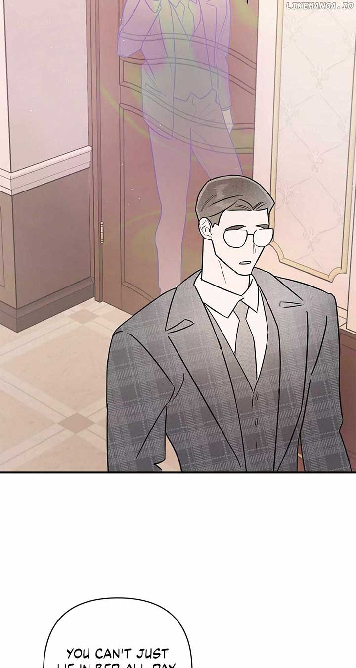 My Younger Sister Chooses Me Tonight Chapter 11 page 71