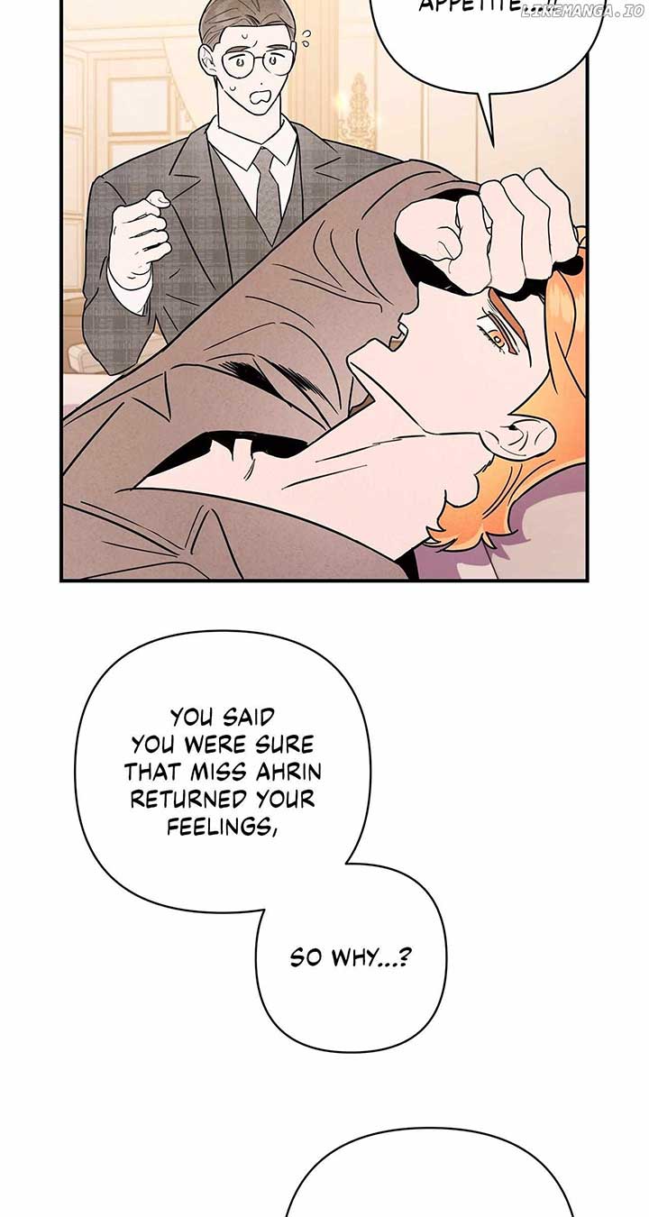 My Younger Sister Chooses Me Tonight Chapter 11 page 73