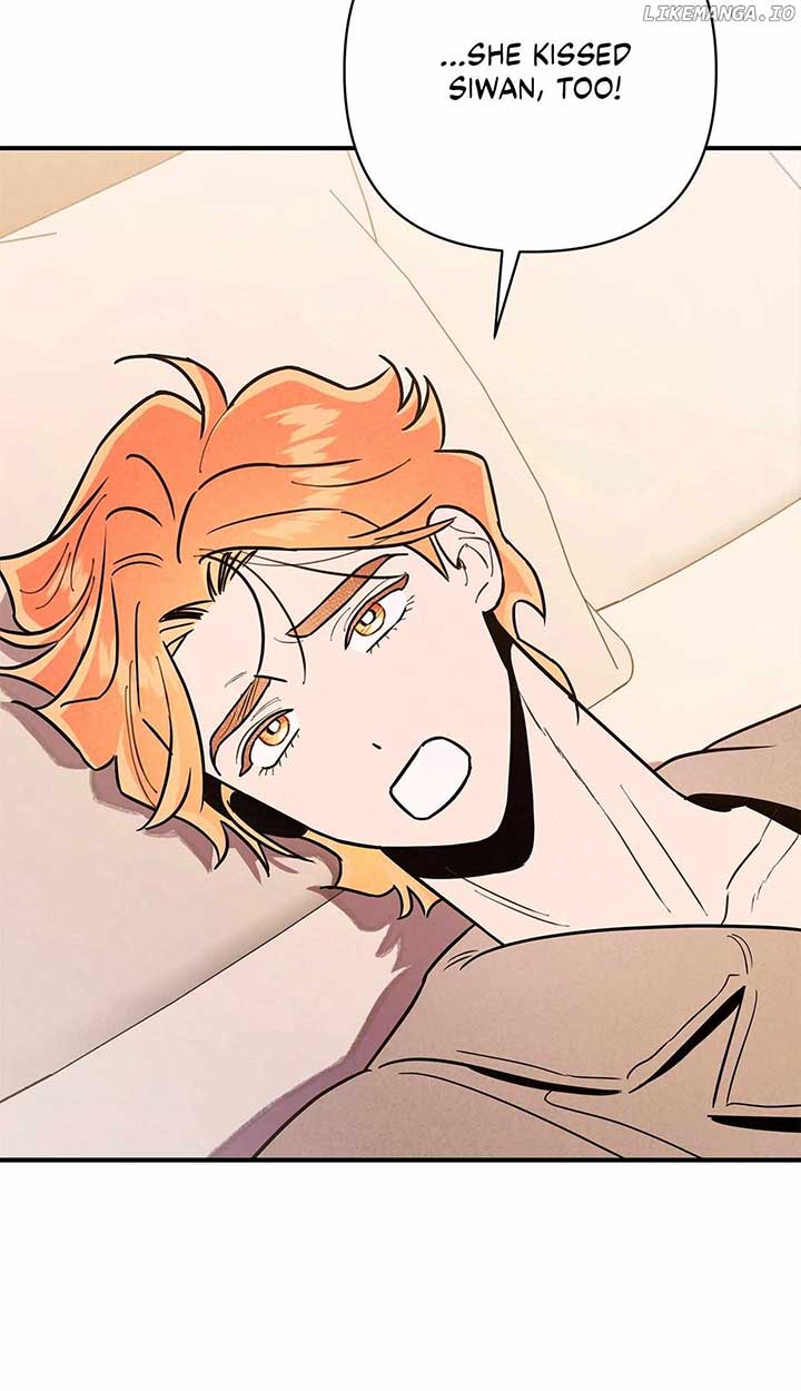 My Younger Sister Chooses Me Tonight Chapter 11 page 74