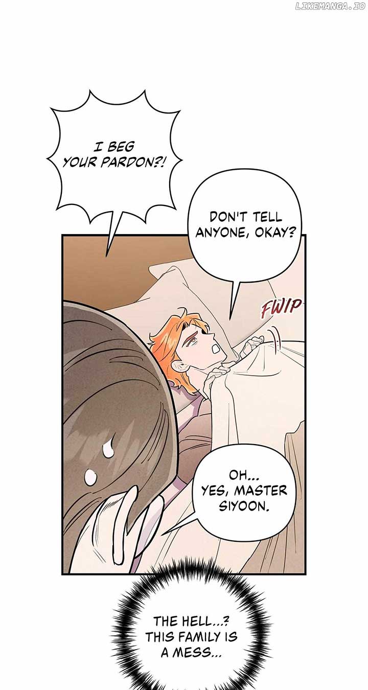 My Younger Sister Chooses Me Tonight Chapter 11 page 75