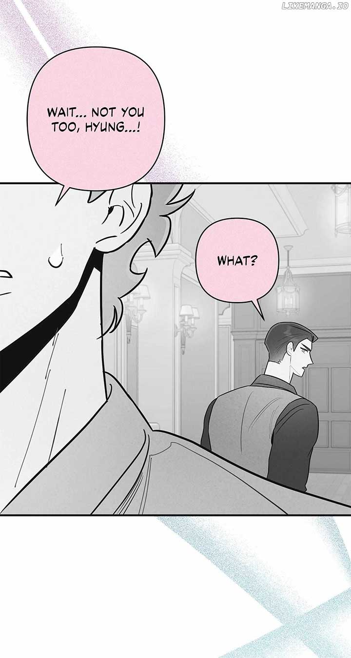 My Younger Sister Chooses Me Tonight Chapter 11 page 79