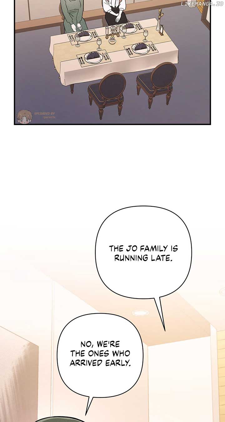 My Younger Sister Chooses Me Tonight Chapter 12 page 4