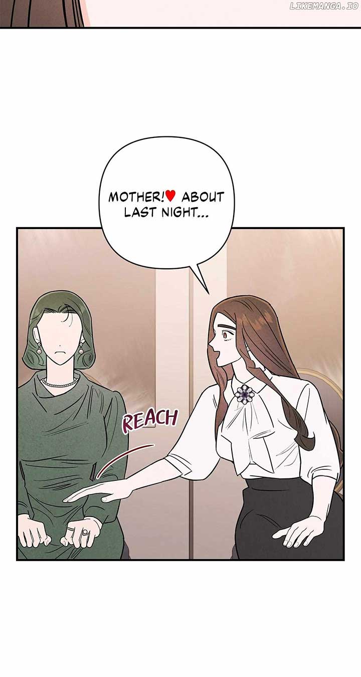 My Younger Sister Chooses Me Tonight Chapter 12 page 6