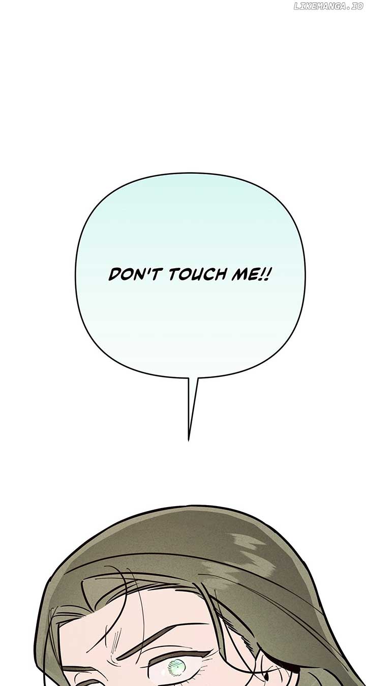 My Younger Sister Chooses Me Tonight Chapter 12 page 9