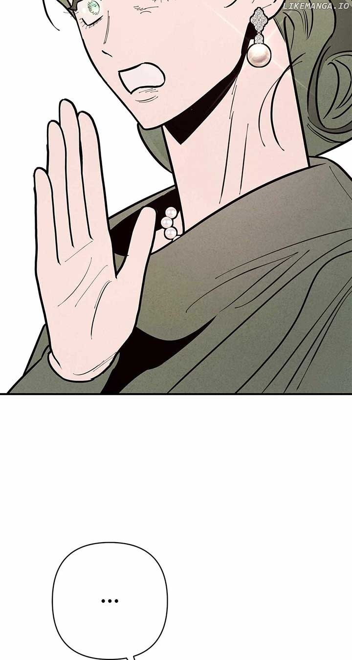 My Younger Sister Chooses Me Tonight Chapter 12 page 10