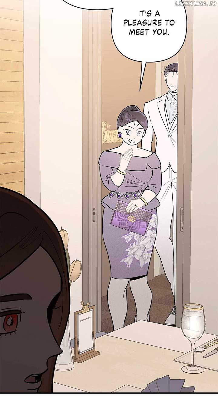 My Younger Sister Chooses Me Tonight Chapter 12 page 12