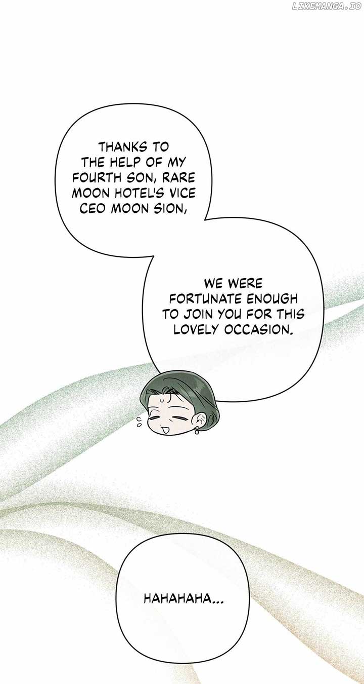 My Younger Sister Chooses Me Tonight Chapter 12 page 27