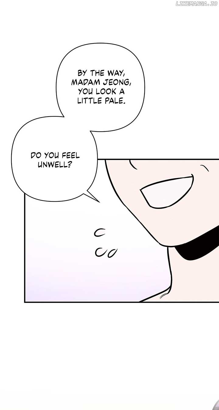 My Younger Sister Chooses Me Tonight Chapter 12 page 33
