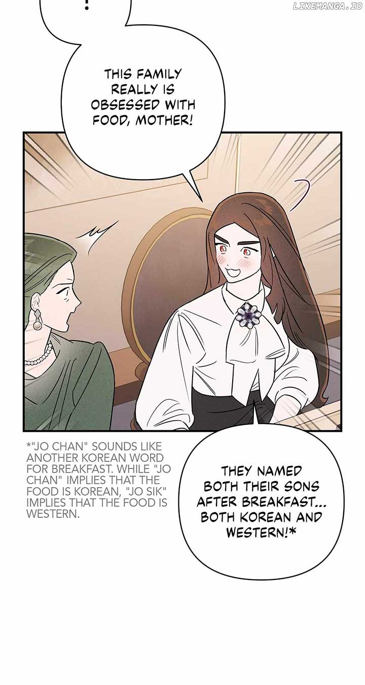 My Younger Sister Chooses Me Tonight Chapter 12 page 49