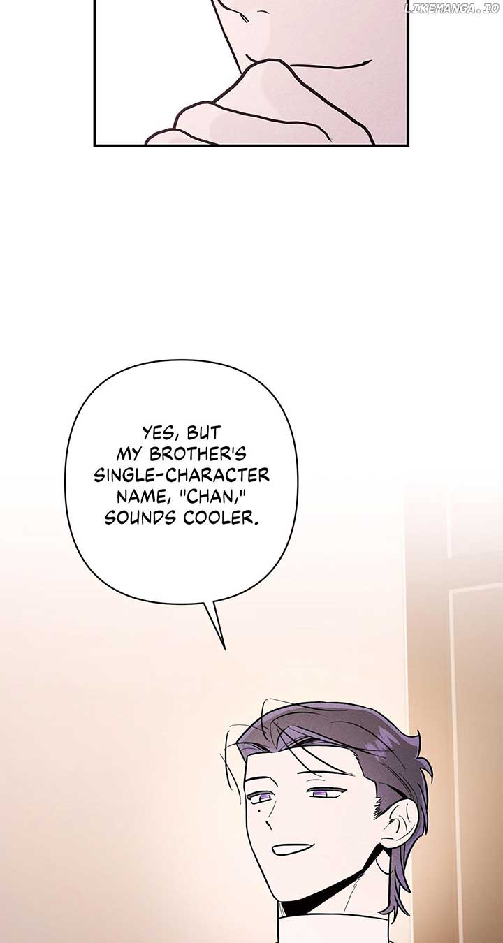 My Younger Sister Chooses Me Tonight Chapter 12 page 52
