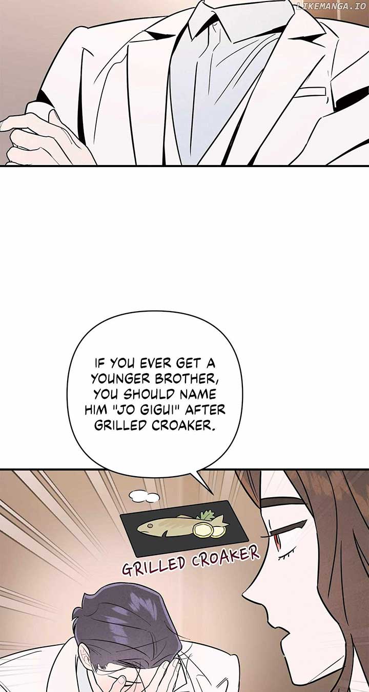 My Younger Sister Chooses Me Tonight Chapter 12 page 53