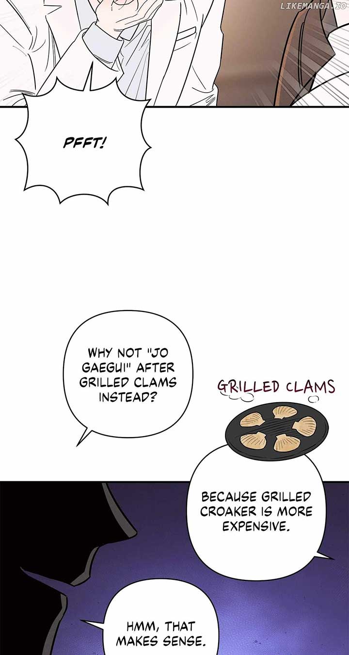 My Younger Sister Chooses Me Tonight Chapter 12 page 54