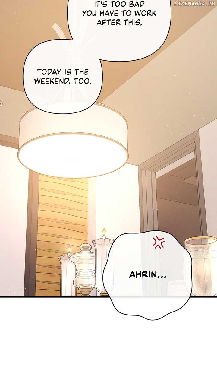 My Younger Sister Chooses Me Tonight Chapter 12 page 56