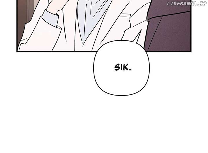 My Younger Sister Chooses Me Tonight Chapter 12 page 62