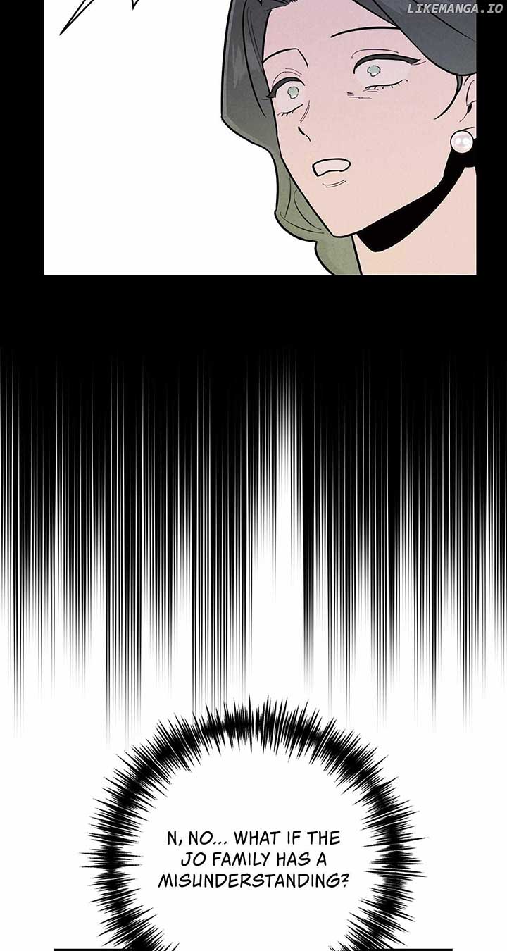 My Younger Sister Chooses Me Tonight Chapter 12 page 77