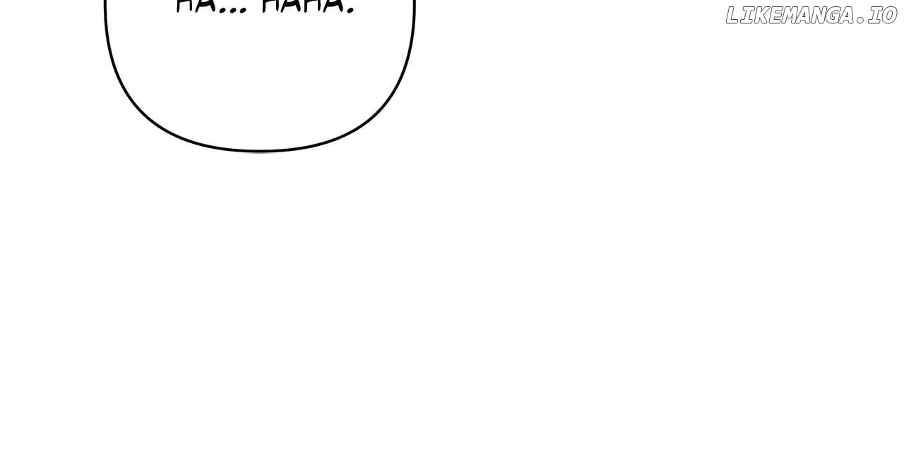 My Younger Sister Chooses Me Tonight Chapter 13 page 20