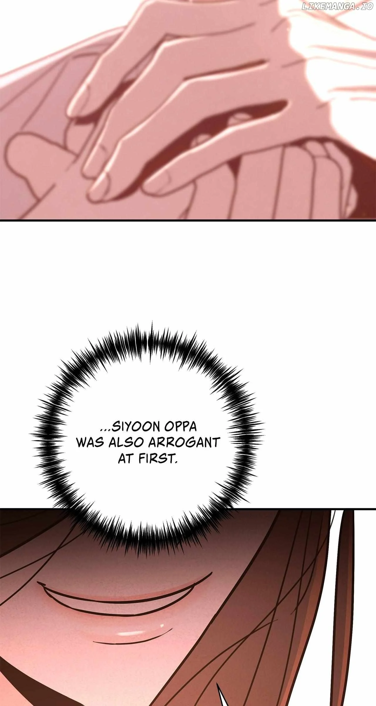 My Younger Sister Chooses Me Tonight Chapter 14 page 77