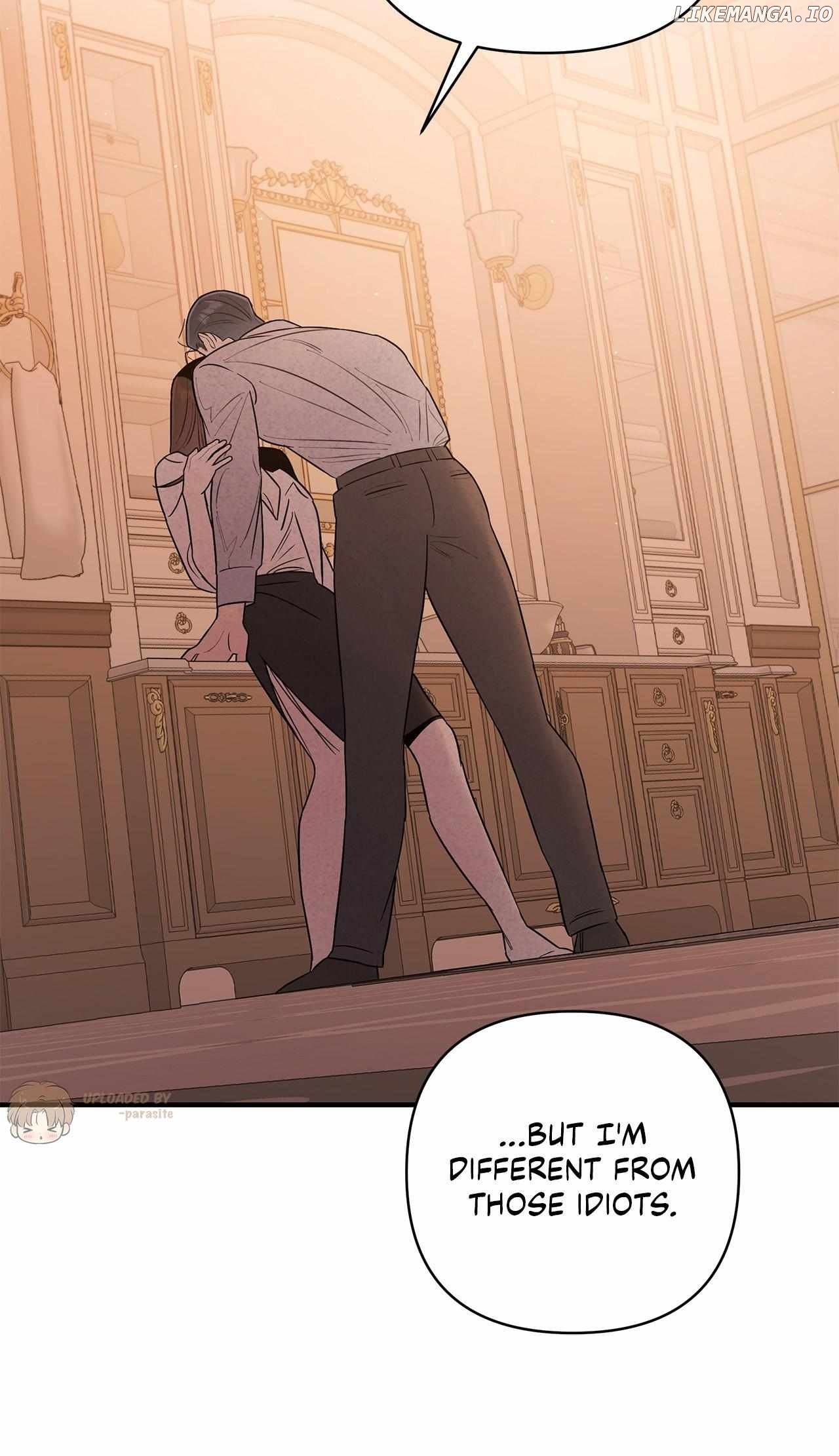 My Younger Sister Chooses Me Tonight Chapter 15 page 12