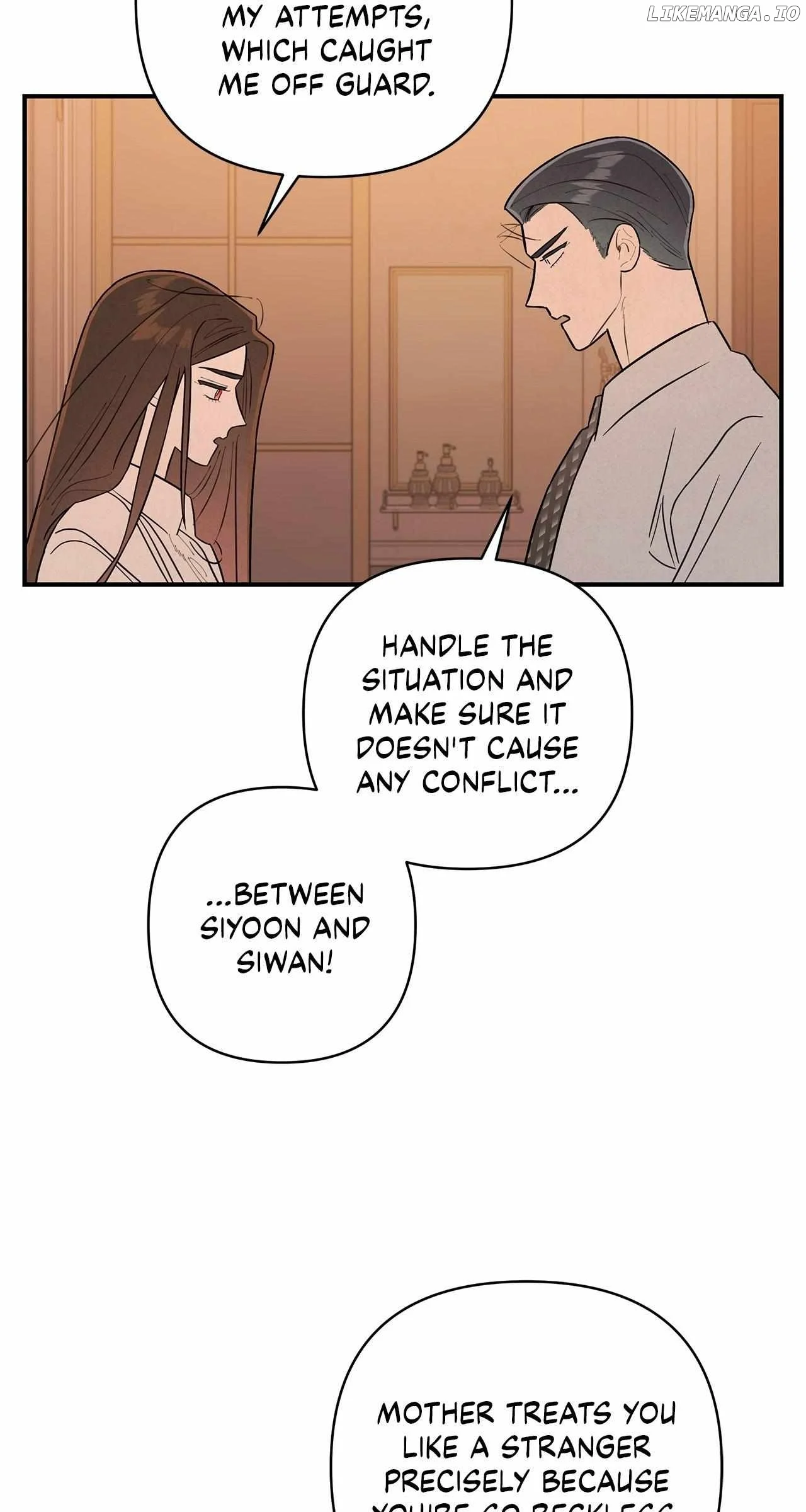 My Younger Sister Chooses Me Tonight Chapter 15 page 33