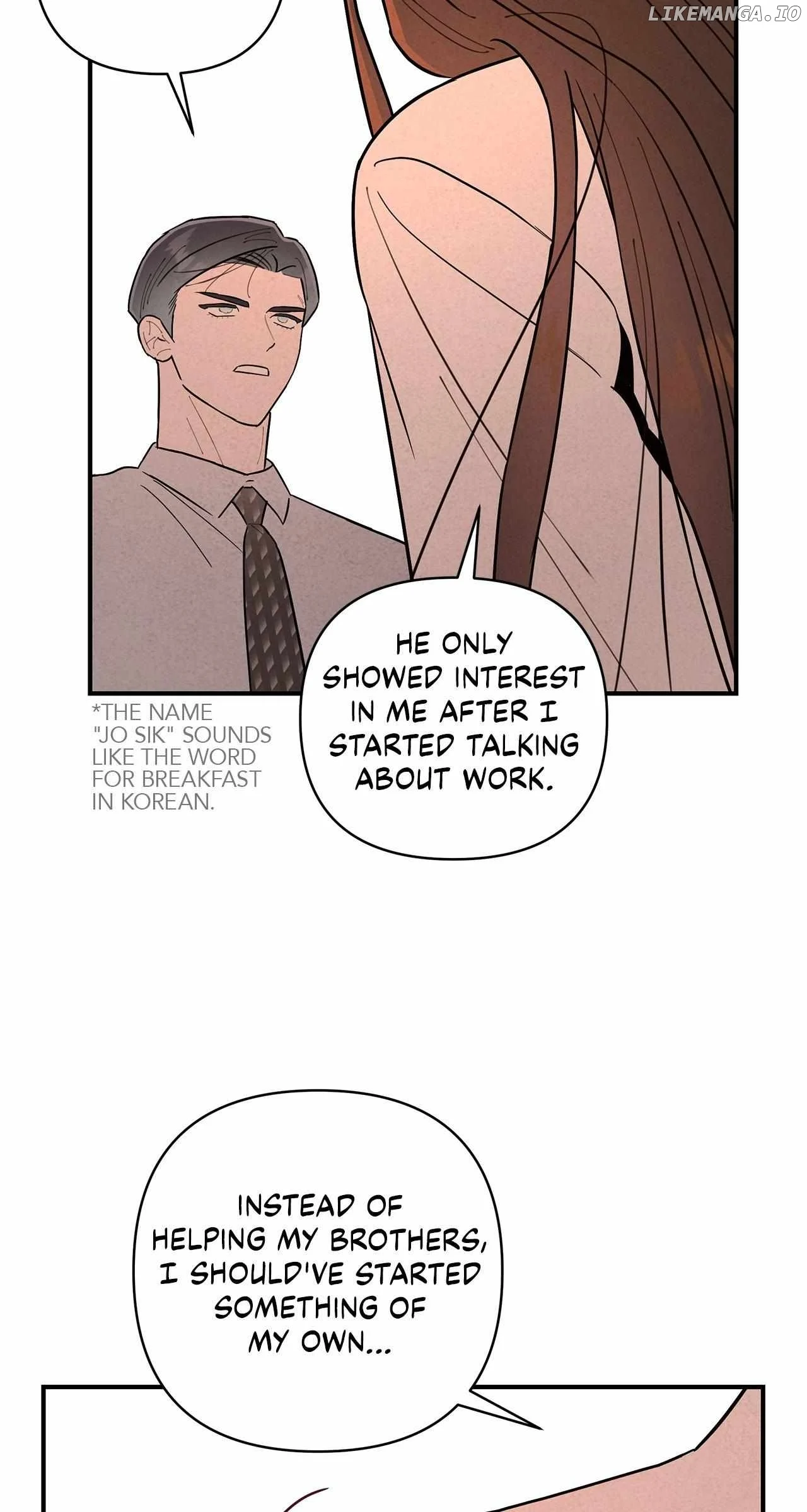 My Younger Sister Chooses Me Tonight Chapter 15 page 76