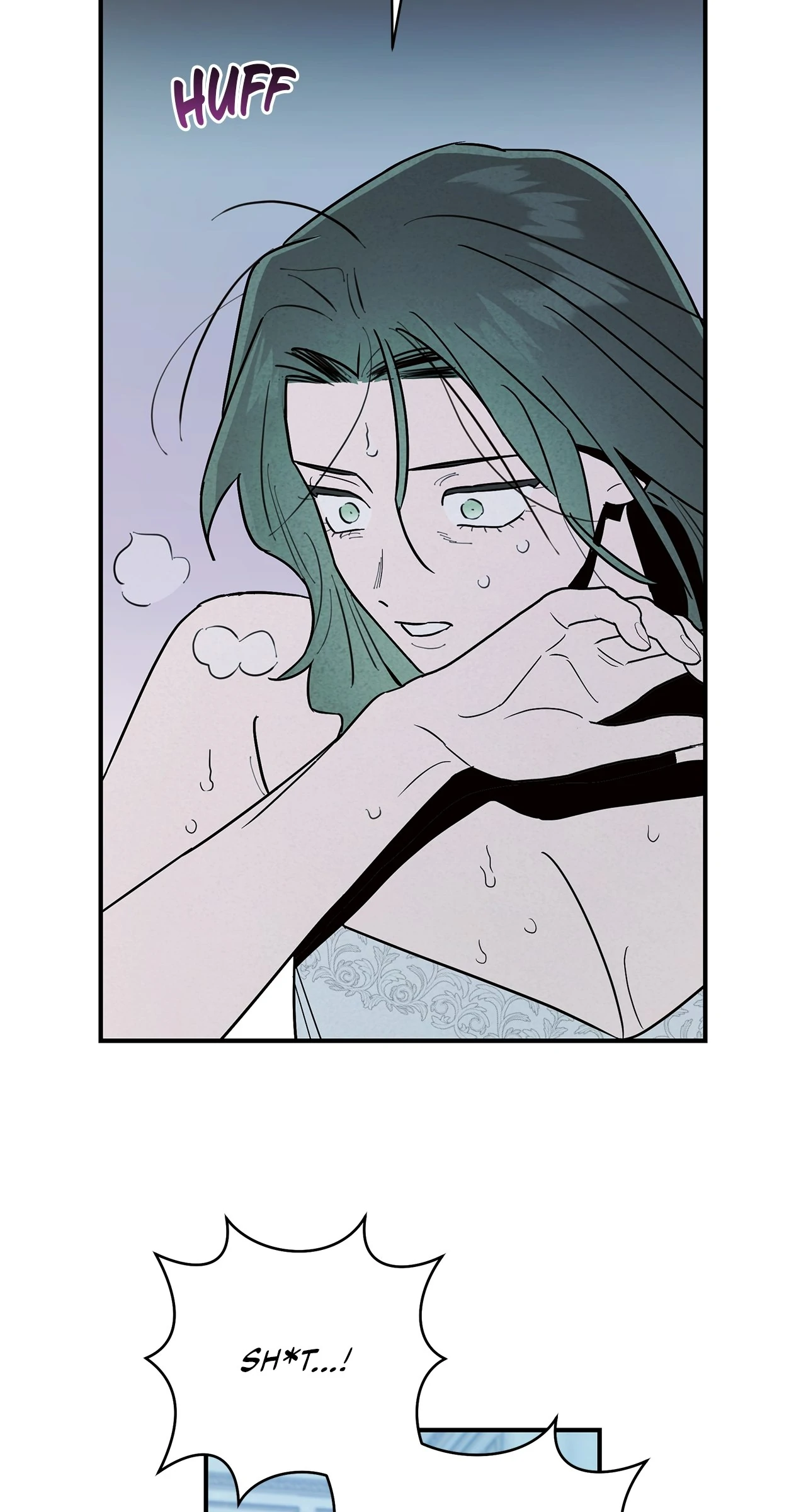 My Younger Sister Chooses Me Tonight Chapter 16 page 16