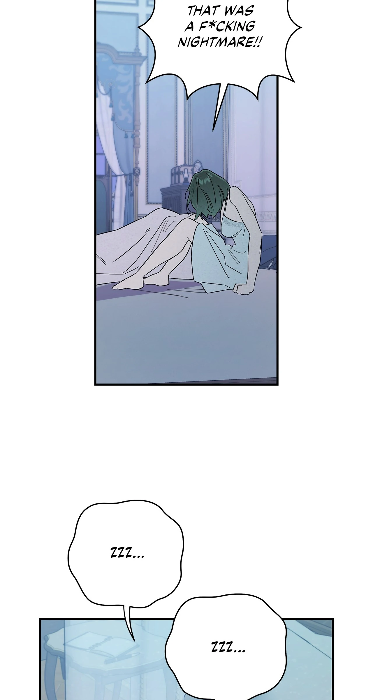 My Younger Sister Chooses Me Tonight Chapter 16 page 17