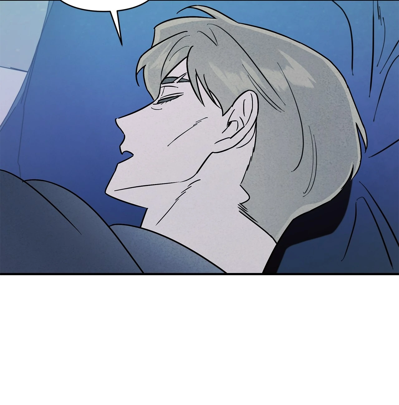 My Younger Sister Chooses Me Tonight Chapter 16 page 19