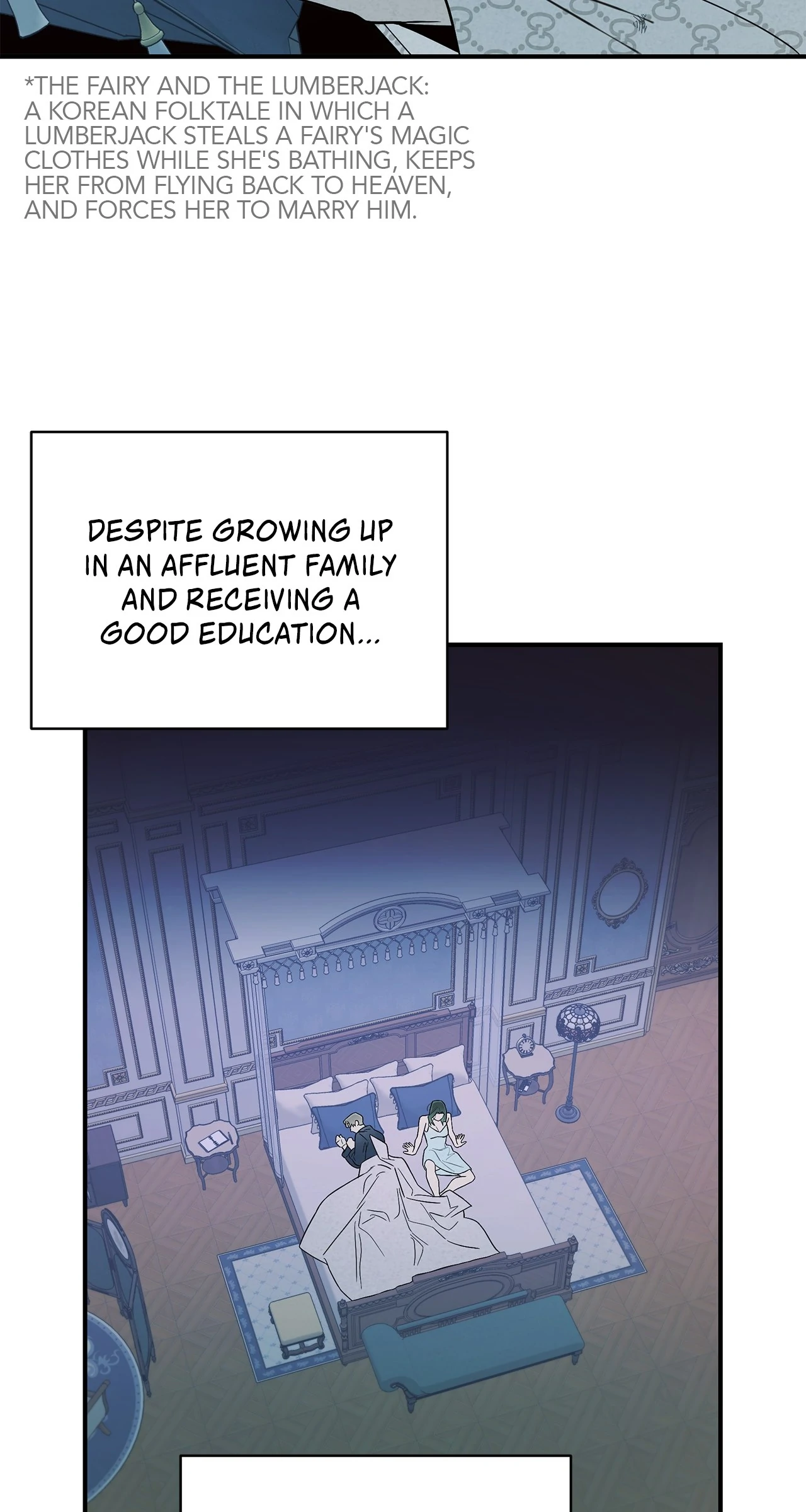 My Younger Sister Chooses Me Tonight Chapter 16 page 23