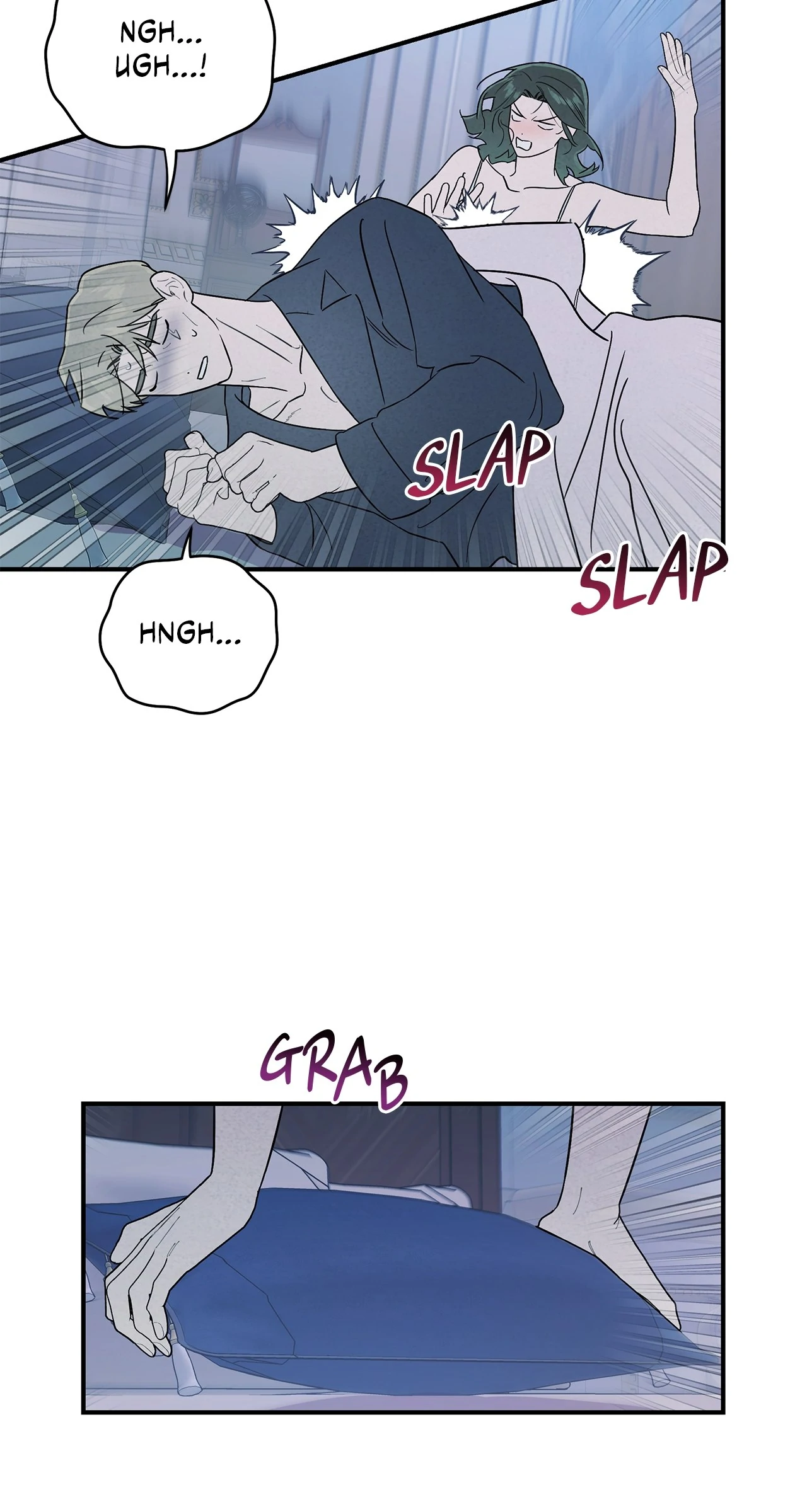 My Younger Sister Chooses Me Tonight Chapter 16 page 30